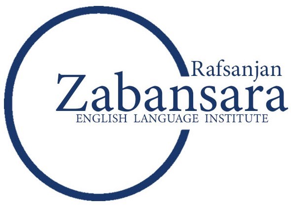 موسسه زبانسرا