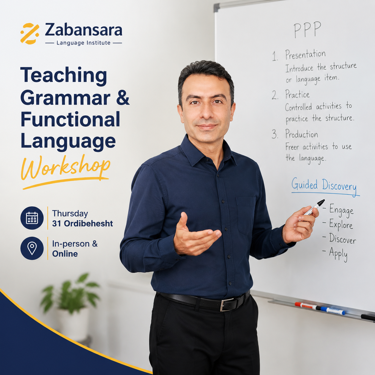 ٌWorkshop Teaching Grammar & Functional Language