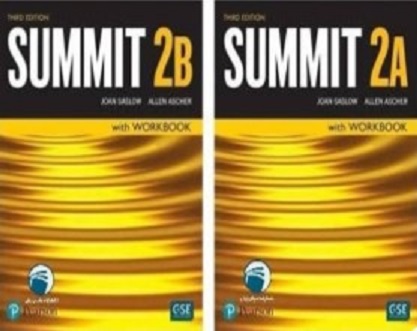 Advanced 3